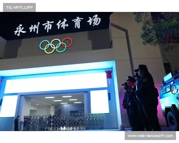 湖南“湘超”赛场变身普法阵地,法治宣传与体育激情融合