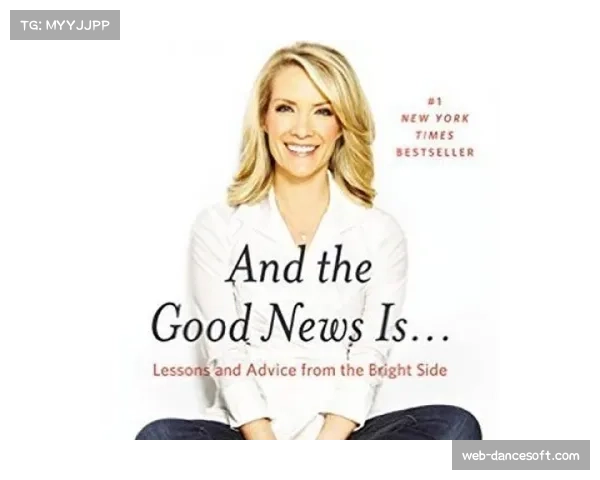 内特·迪亚兹vs麦克·佩里加入隆达·罗西与吉娜·卡拉诺比赛阵容